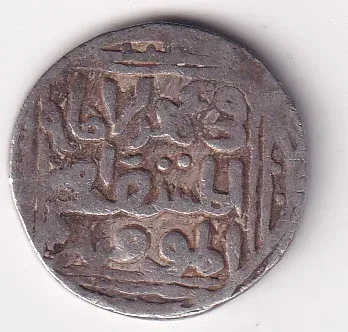 Delhi, Sultanate of 1 Tanka – Ala’ al-Din Muhammad Khilji EXTREMELY RARE SILVER COIN