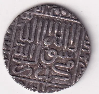 Tanka of Islam Shah Suri of Delhi Sultanate Silver Big Frame Coin