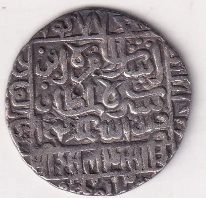 Tanka of Islam Shah Suri of Delhi Sultanate Silver Big Frame Coin
