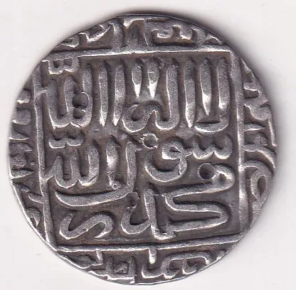 Tanka of Islam Shah Suri of Delhi Sultanate Silver Big Frame Coin
