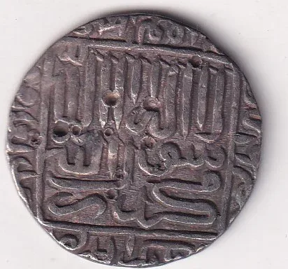 Tanka of Islam Shah Suri of Delhi Sultanate Silver Big Frame Coin