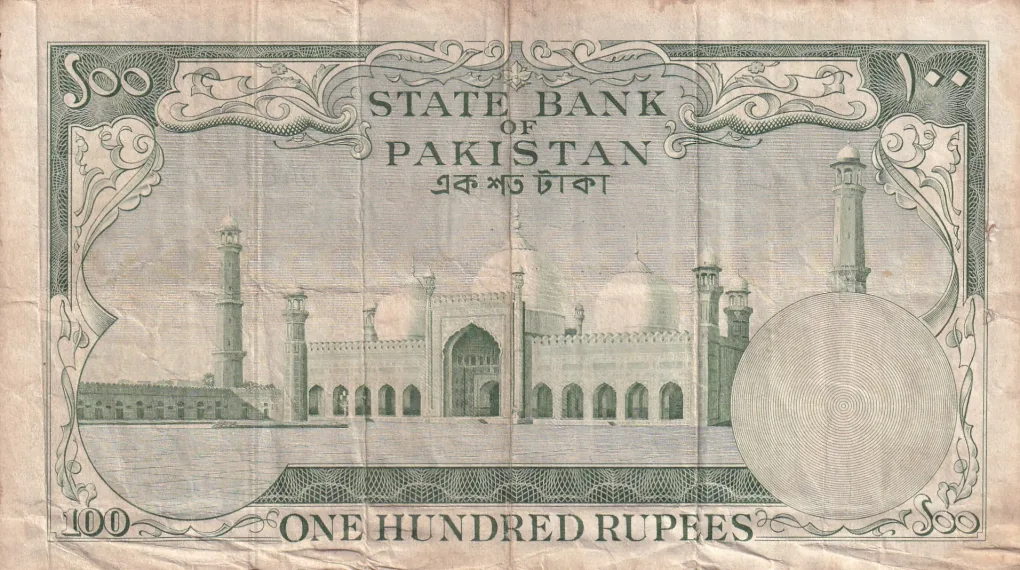 PAKISTAN 100 RUPEES (JINNAH) FAFDA ISSUE BIG SIZE OLD NOTE