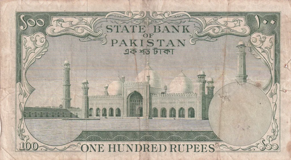 PAKISTAN 100 RUPEES (JINNAH) FAFDA ISSUE BIG SIZE OLD NOTE