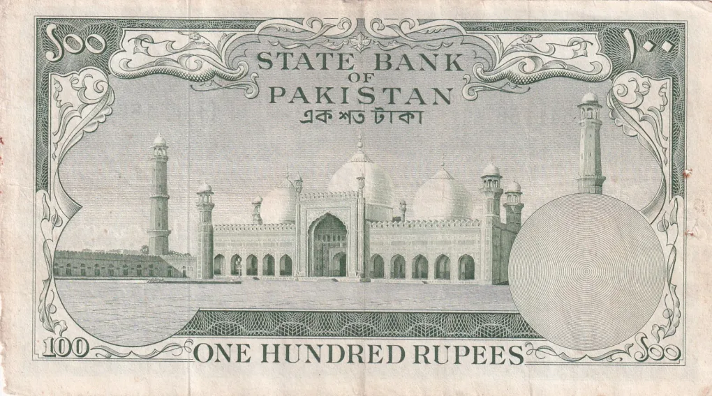 PAKISTAN 100 RUPEES (JINNAH) FAFDA ISSUE BIG SIZE OLD NOTE