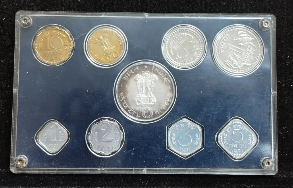 REPUBLIC OF INDIA I.G.MINT BOMBAY PROOF COINS SET 1971 RARE ( 9 COINS SET)
