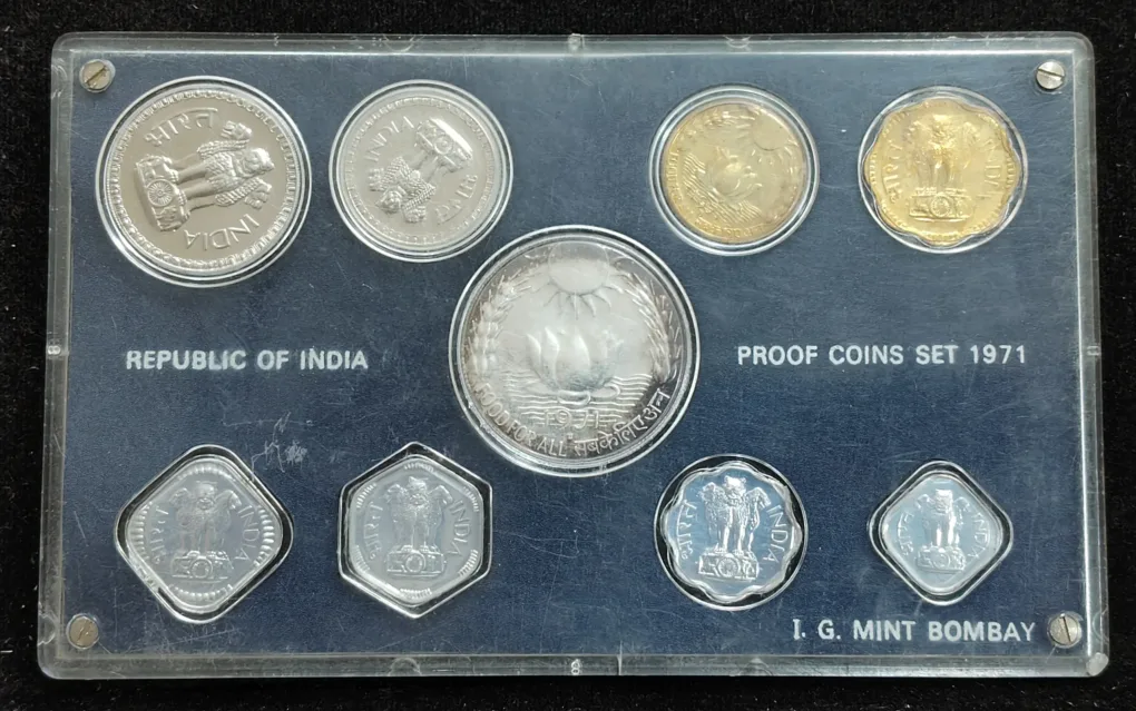 REPUBLIC OF INDIA I.G.MINT BOMBAY PROOF COINS SET 1971 RARE ( 9 COINS SET)