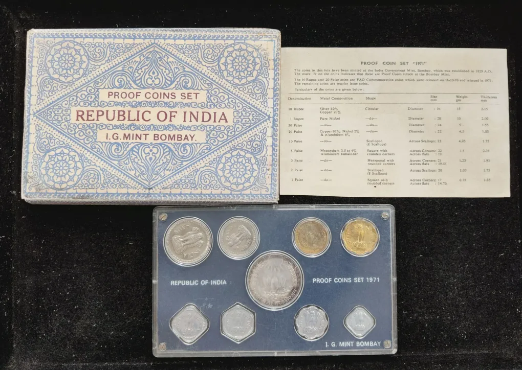 REPUBLIC OF INDIA I.G.MINT BOMBAY PROOF COINS SET 1971 RARE ( 9 COINS SET)