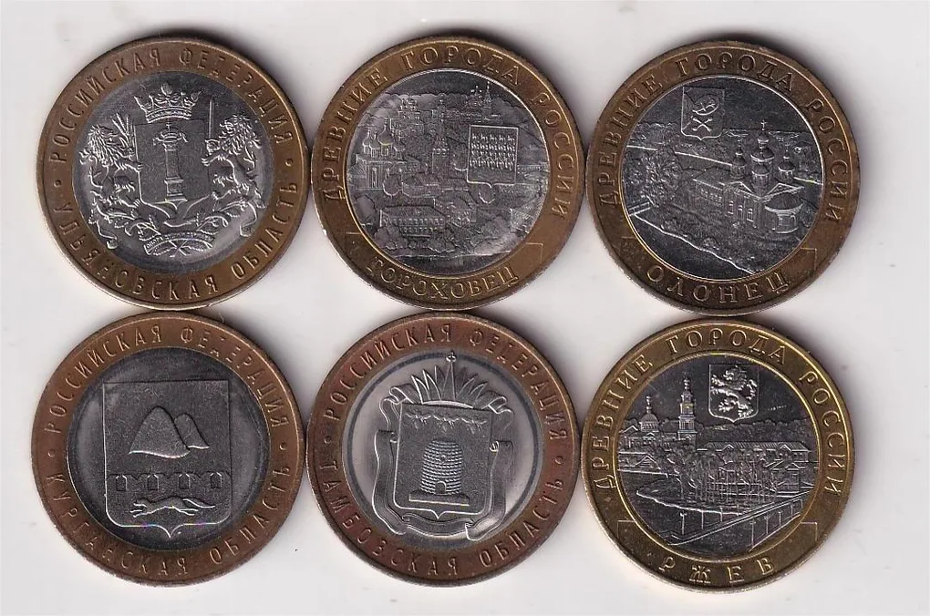 Russia 6 Different 10 Roubles UNC Coin Set(6 Coin)#AA-122