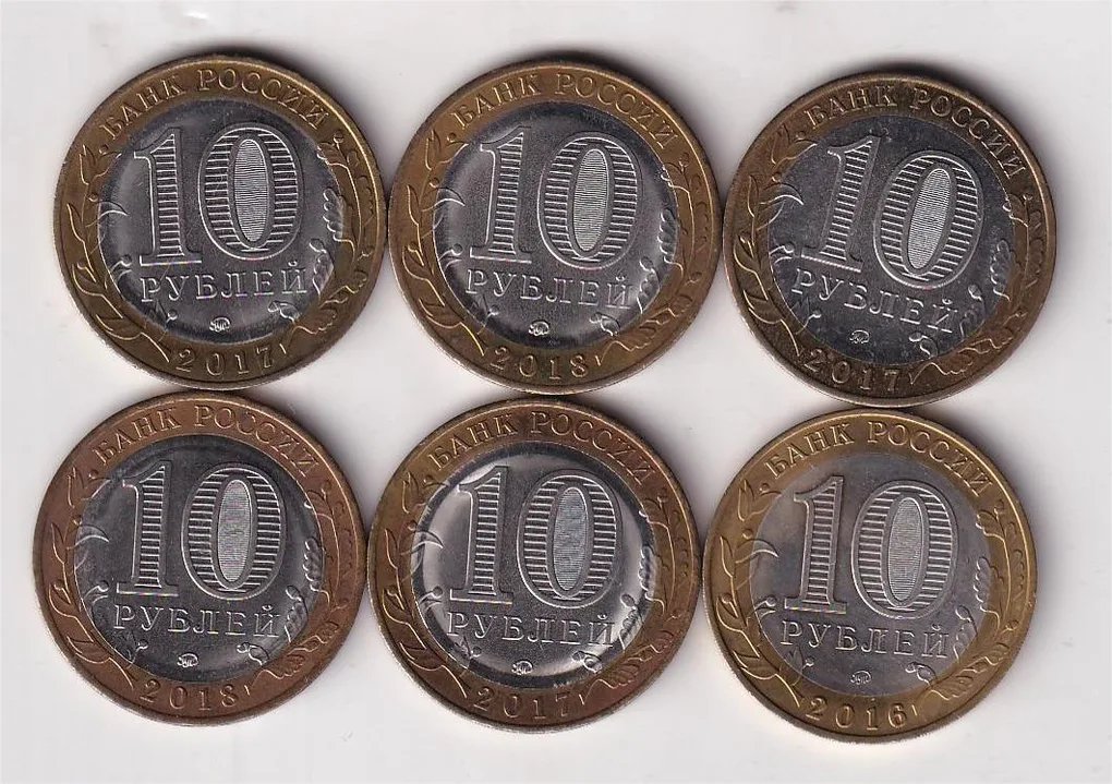 Russia 6 Different 10 Roubles UNC Coin Set(6 Coin)#AA-122