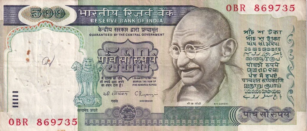 500 Rupees Dandi Issue Governor C.Rangarajan Rare Note