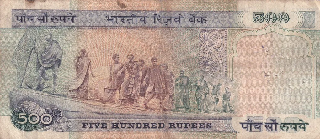 500 Rupees Dandi Issue Governor C.Rangarajan Rare Note