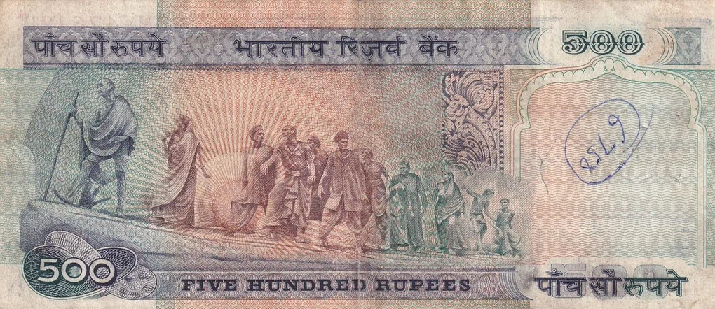 500 Rupees (Dandi) Governor C.Rangarajan Rare Note