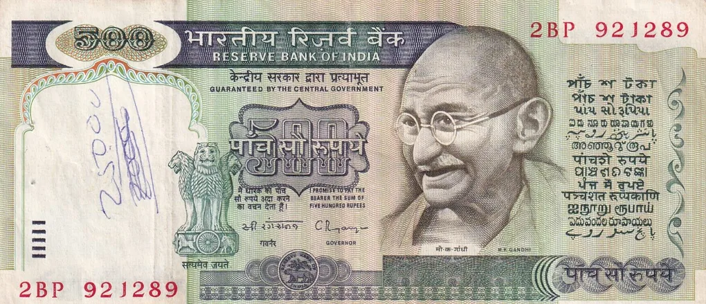 500 Rupees (Dandi) Governor C.Rangarajan Rare Note