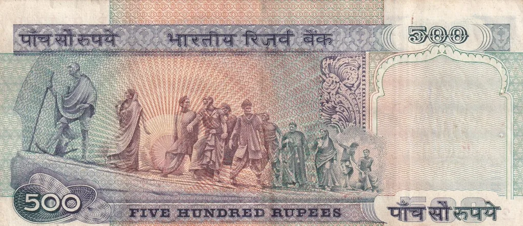 500 Rupees (Dandi) Governor C.Rangarajan Rare Note