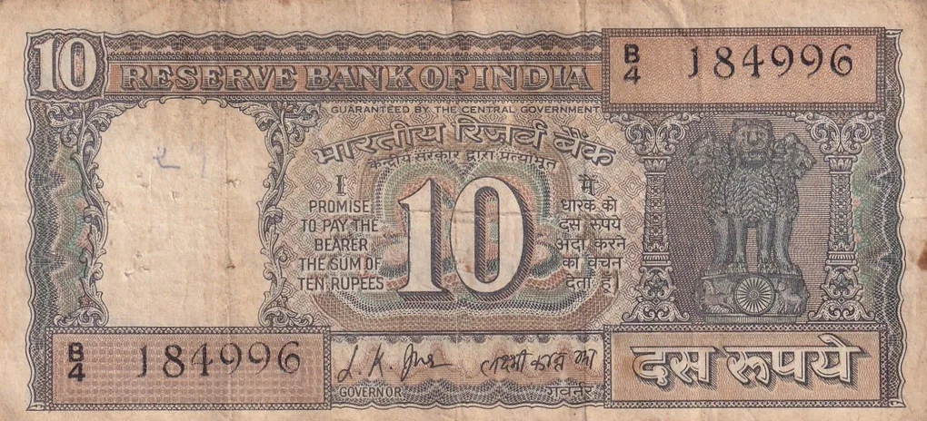 10 Rupees Gandhi Governor Laxmi Kant Jha Rare Note