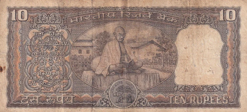 10 Rupees Gandhi Governor Laxmi Kant Jha Rare Note