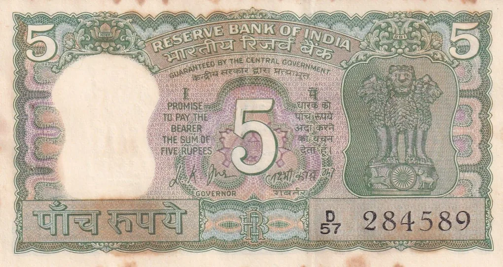 5 Rupees Gandhi Governor Laxmi KANT UNC BUT Stain Note