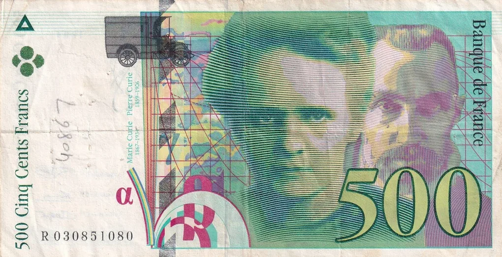 France 500 Francs (Pierre & Marie Curie type 1993) Rare Note#B2