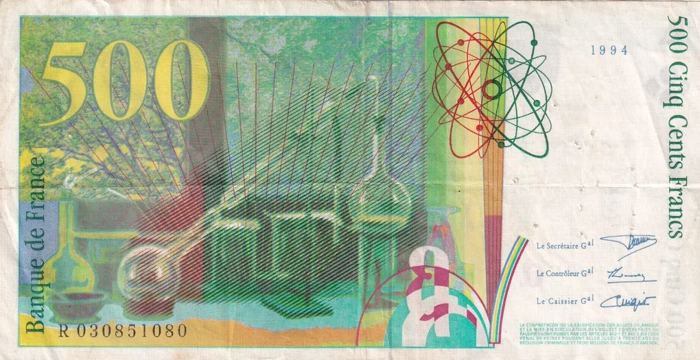 France 500 Francs (Pierre & Marie Curie type 1993) Rare Note#B2