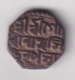 Indian North-Eastern Dynasties › Assam, ½ Rupee - Gaurinath Singha very Rare Silver Coin #27