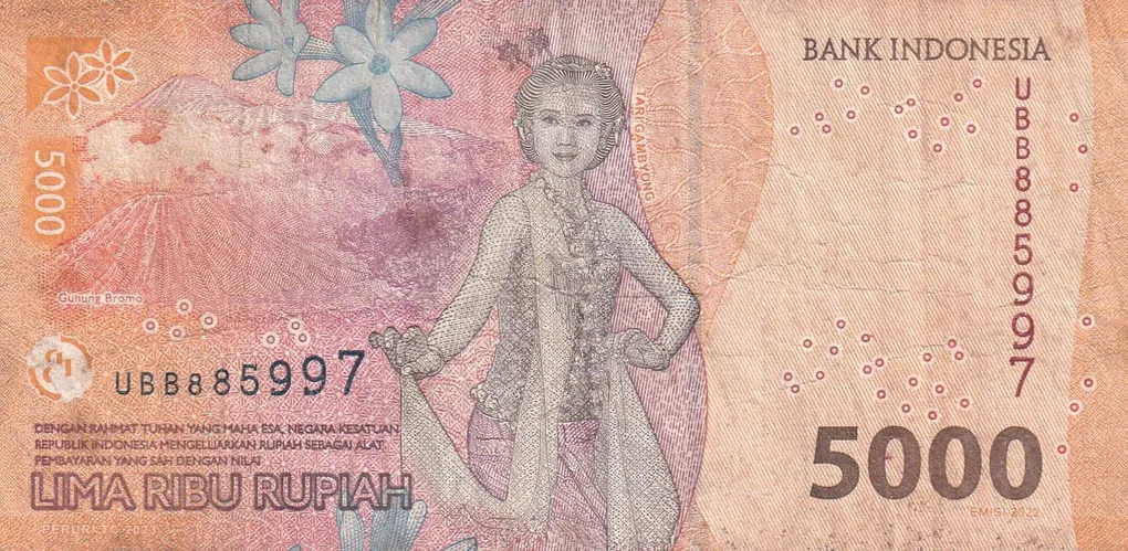 Indonesia 5000 Rupiah Rare Note#B2