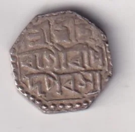 Indian North-Eastern Dynasties › Assam, ½ Rupee - Gaurinath Singha very Rare Silver Coin #47