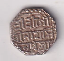 Indian North-Eastern Dynasties › Assam, ½ Rupee - Gaurinath Singha very Rare Silver Coin #57