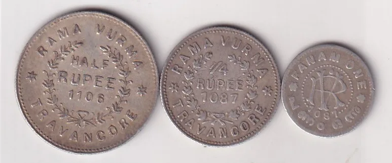 Indian Local and Princely states › Travancore 3 Different Denomination Rare ( 3 Coin Set) #78