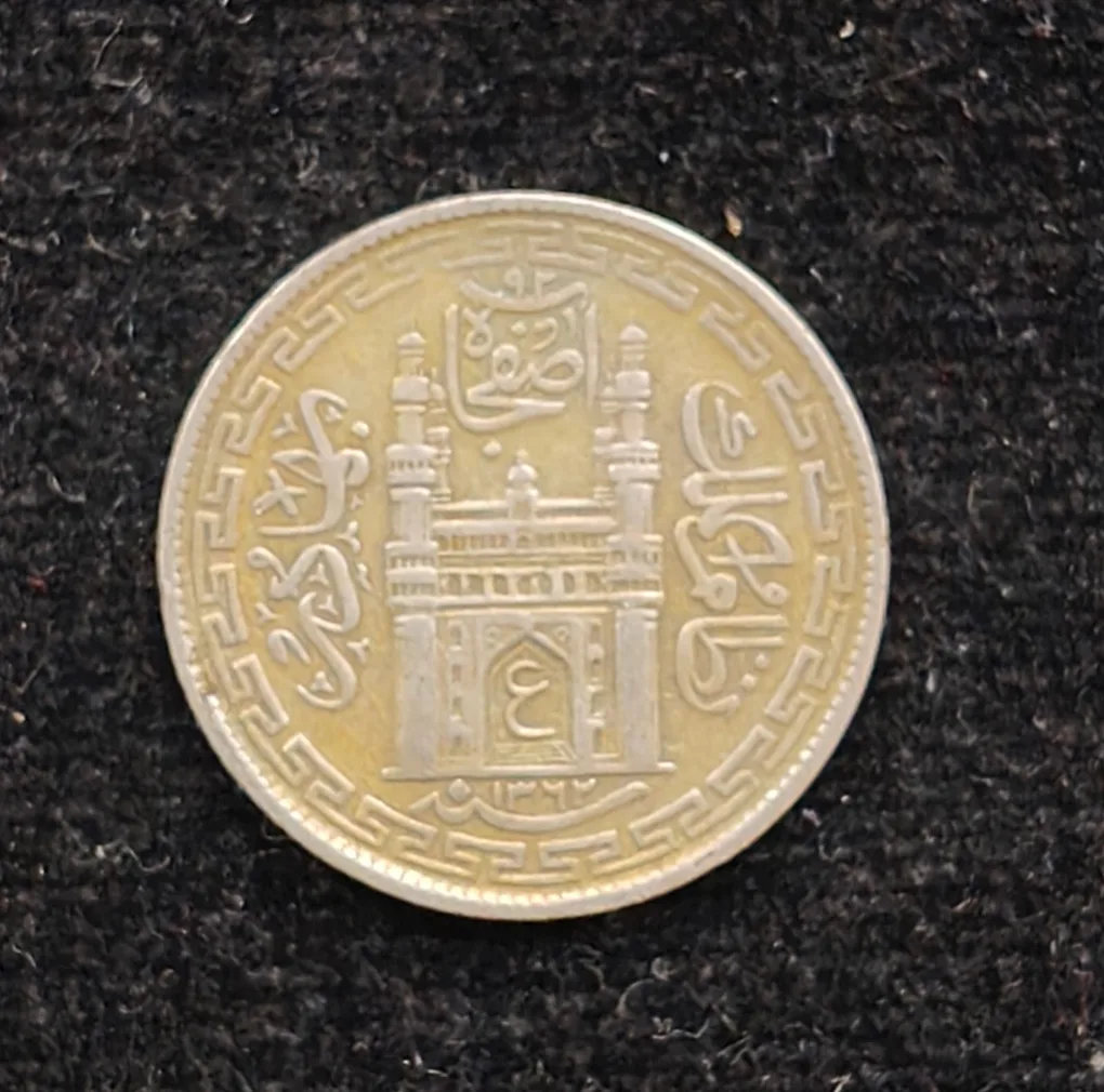 Princely state of (Hyderabad) 4 Anna - (Mir Usman Ali Khan) Rare Silver Coin#AA-179