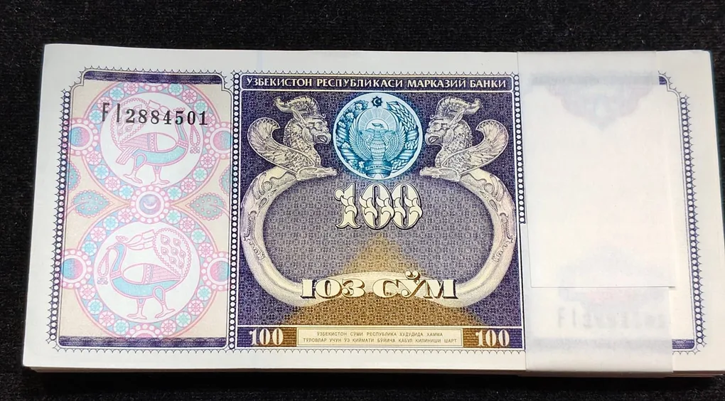 Uzbekistan 100 So‘m Serial GEM UNC (100 Note) Packet Lowest Price