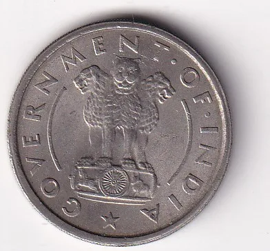 India One Rupees 1950 Rare Unc Coin #X-4