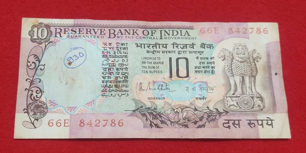 Ten Rupees Note Governor R. N. Malhotra Peacock Issue Ending 786 Number