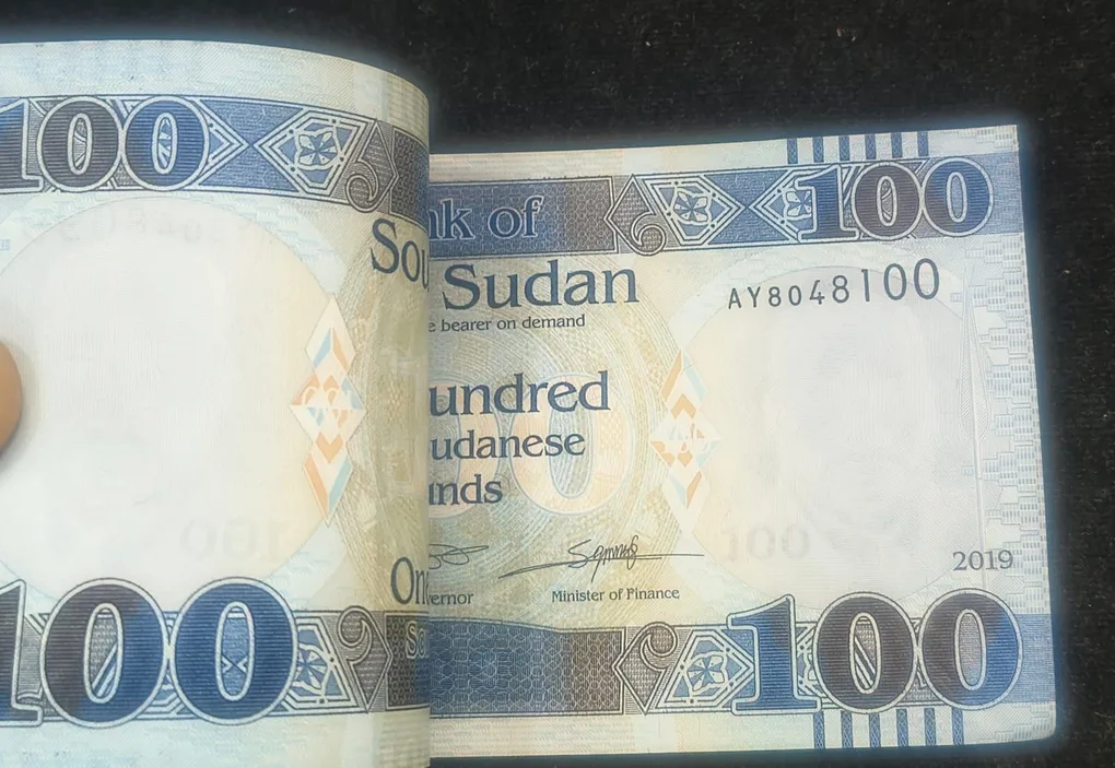 South Sudan 100 South Sudanese Pounds Unc (100 Note) Serial Packet