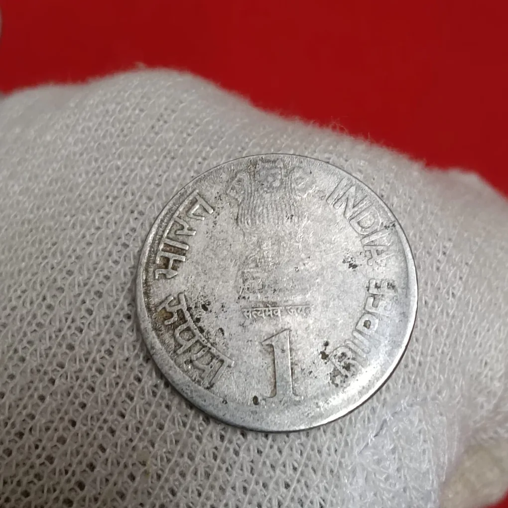 One Rs Reserve Bank of India Shifted Error Coin Calcutta Mint RBI Mistake Coin