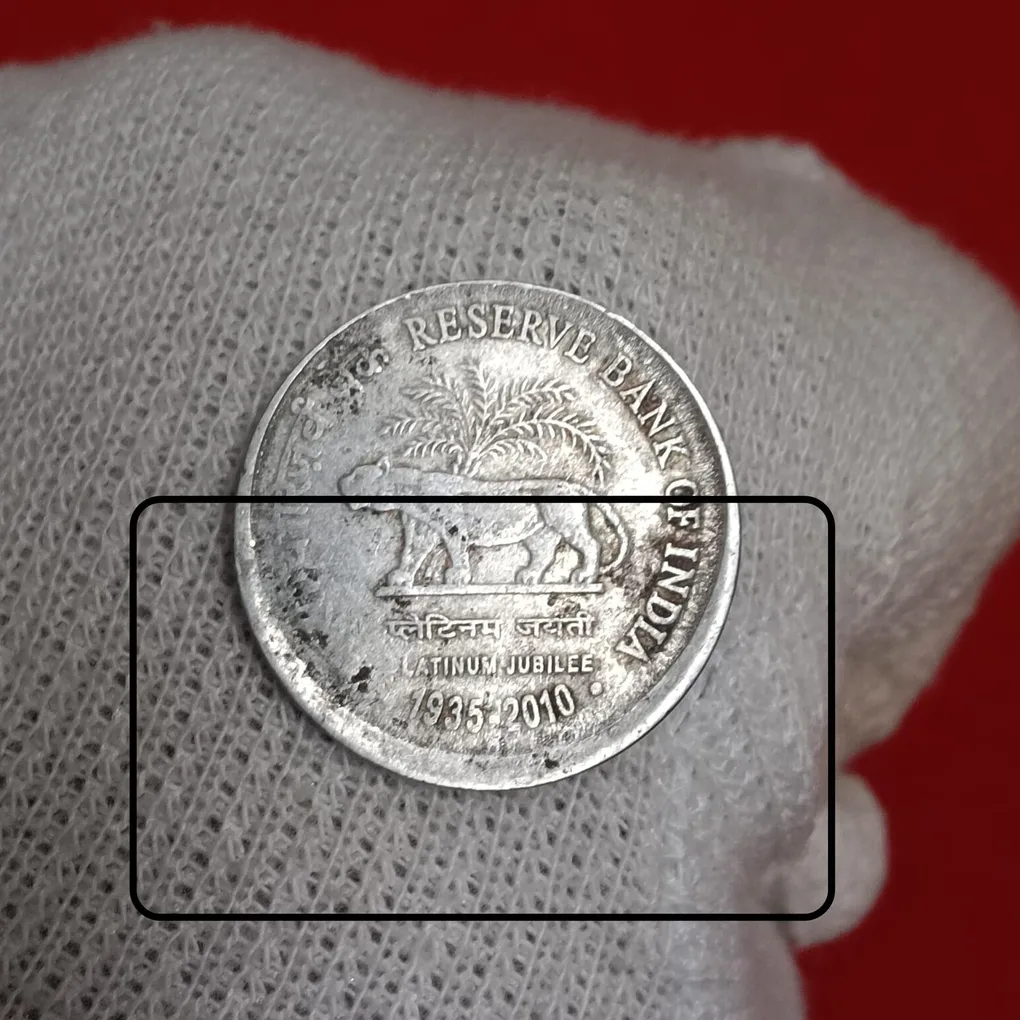 One Rs Reserve Bank of India Shifted Error Coin Calcutta Mint RBI Mistake Coin