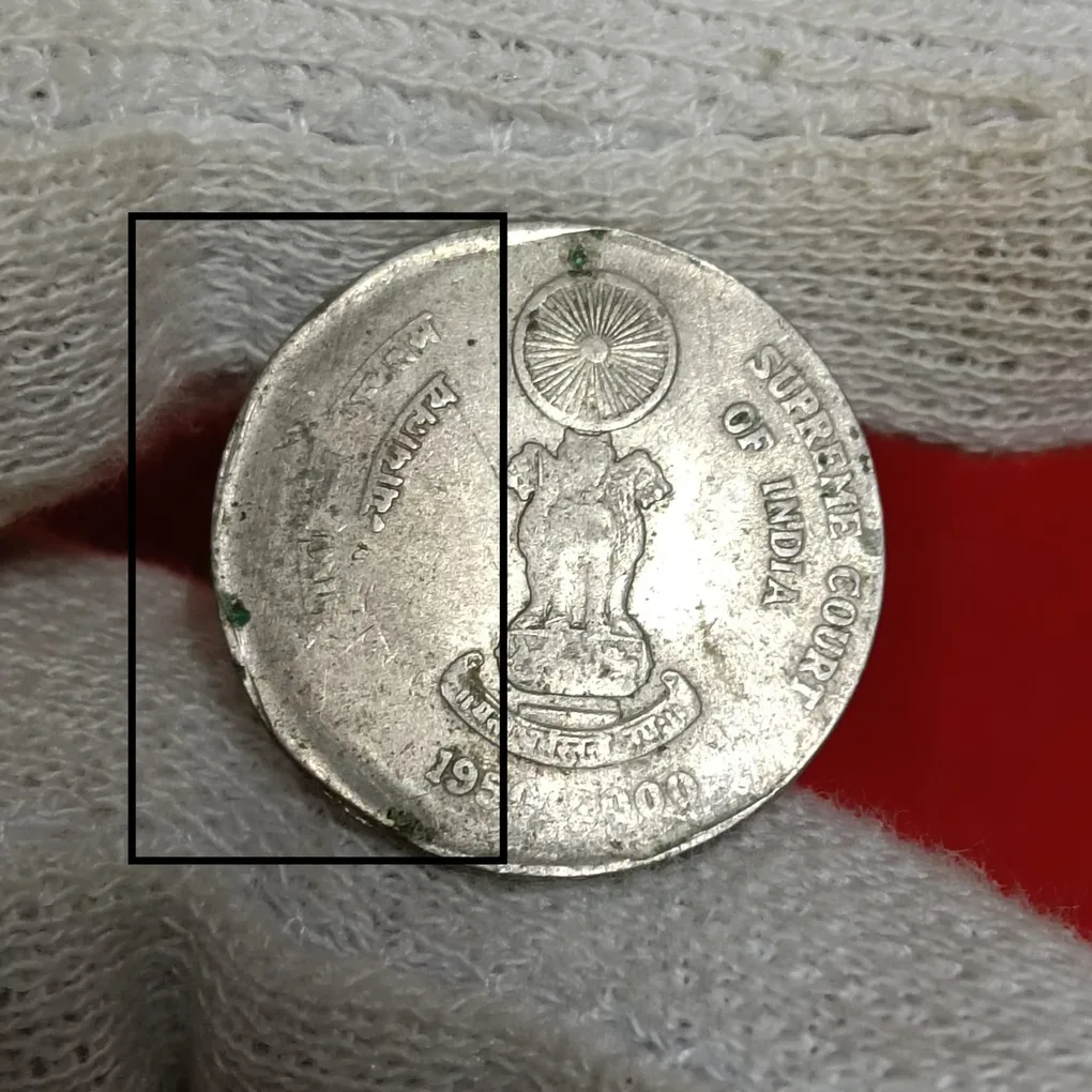 Two Rs Supreme Court Of India Shifted Coin RBI Mistake Coin