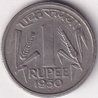 Rare First Republic India Coin 1 Rupee 1950 Bombay Mint High Grade Coin Lowest Price