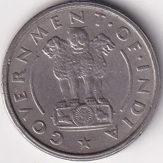 Rare First Republic India Coin 1 Rupee 1950 Bombay Mint High Grade Coin Lowest Price