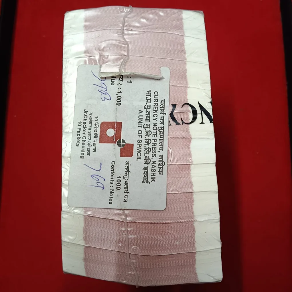 Ex Rare One Rupee RBI Sealed Pack Rim Year 2019 Finance Secretary Subhash Garg full Fancy Numbers 768001