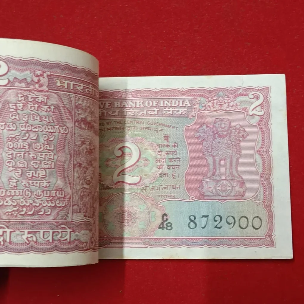 Ex Rare Two Rs Tiger Full Bundle Governor S.Jagannathan Unc Condition Bundle 872801
