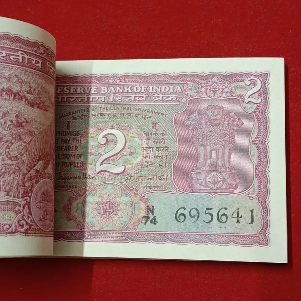 Ex Rare Two Rs Tiger Full Bundle Governor S.Jagannathan Unc Condition Bundle 695601
