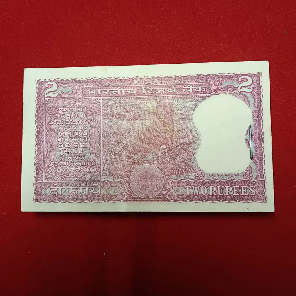 Ex Rare Two Rs Tiger Full Bundle Governor S.Jagannathan Unc Condition Bundle 695601