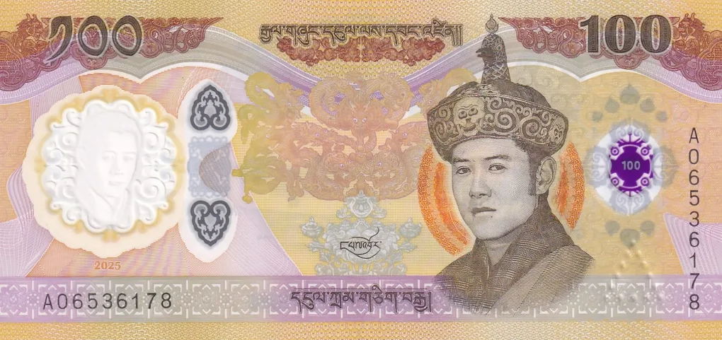 Bhutan 100 Ngultrum Rare Polymer Note #B2