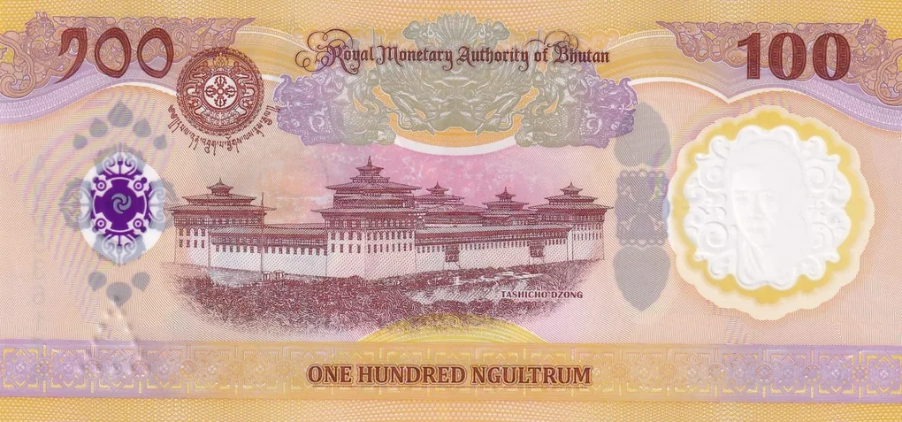 Bhutan 100 Ngultrum Rare Polymer Note #B2