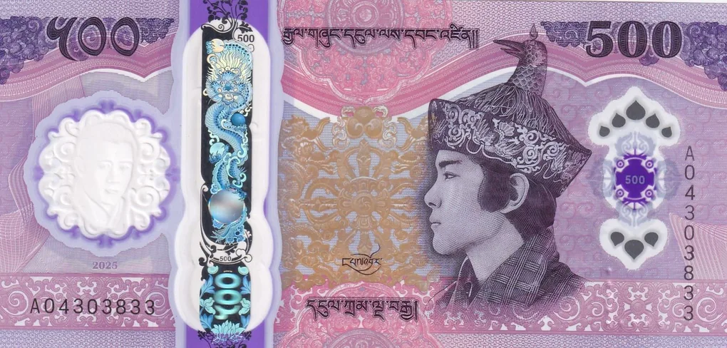 Bhutan 500 Ngultrum 2025 Rare Commemorative Polymer Note#B2