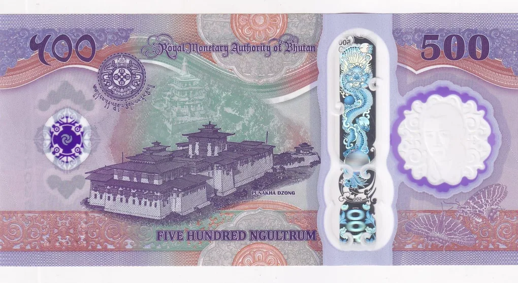Bhutan 500 Ngultrum 2025 Rare Commemorative Polymer Note#B2