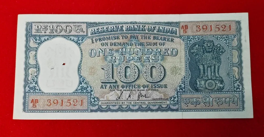 100 Rupees Note G -9 L. K. JHA Released on 1967 UNC Condition with PIN HOLE Serial Number 391521