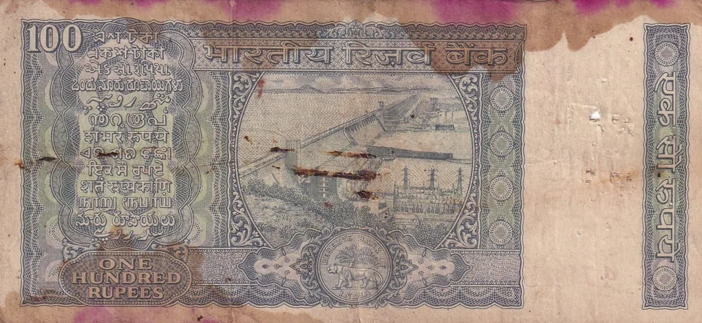 100 Rupees White Patti Governor K.R Puri Rare Note