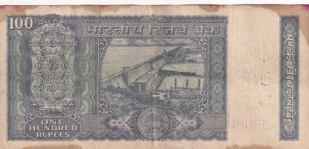 100 Rupees White Patti Governor K.R Puri Rare Note
