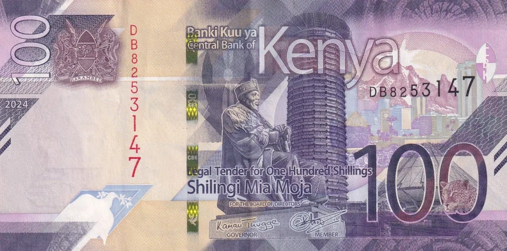 Kenya 100 Shillings lowest price rare Note #B2